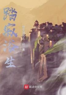 风中的思念