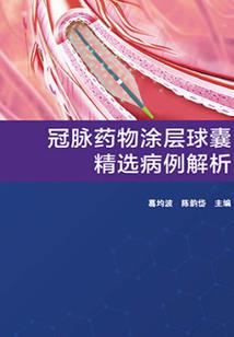 清穿之承瑞
