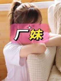 语承言诺