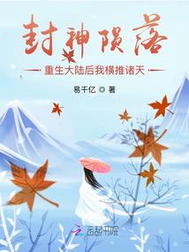 千缘之恋之我的狼王殿下