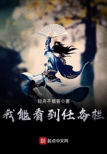 伏魔说
