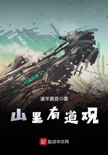 阴阳冥店