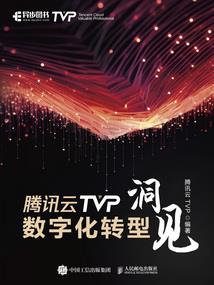 人皇衍天决