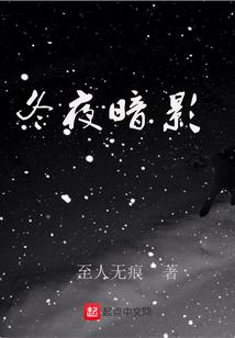 老祖宗驾到
