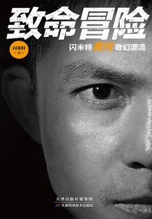 云若一梦