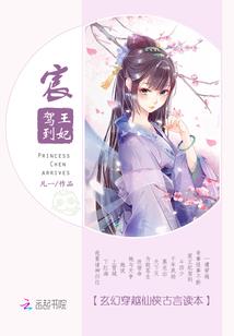 你是三九暖阳，难照楚心一片