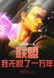 蛟龙书