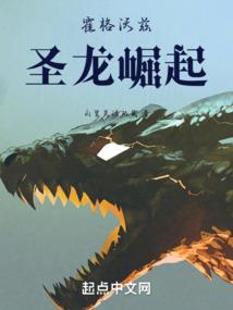 总裁老公我要离婚